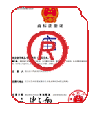 江北商标注册